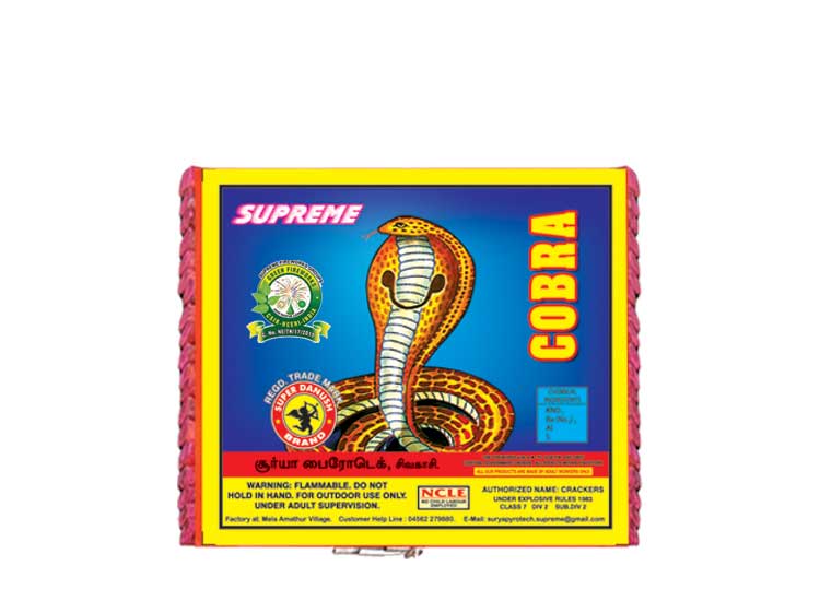 Sounds Of Carnival | Supreme Fireworks | Supreme Crackers | Fountain  Crackers